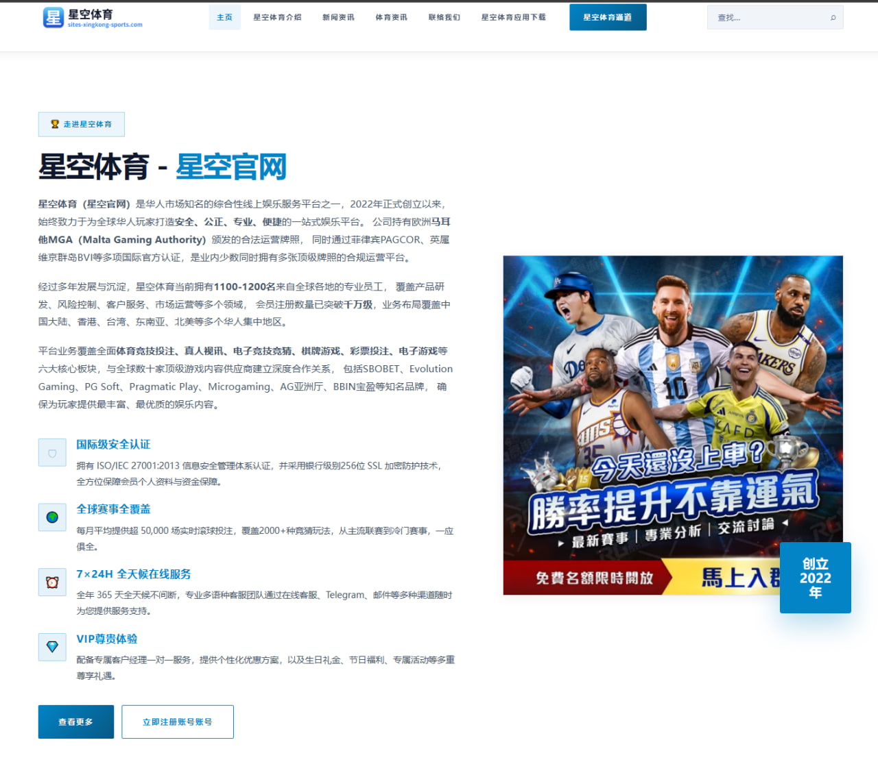张之臻北美硬地首战签表出炉首轮对手实力解析与晋级前景展望