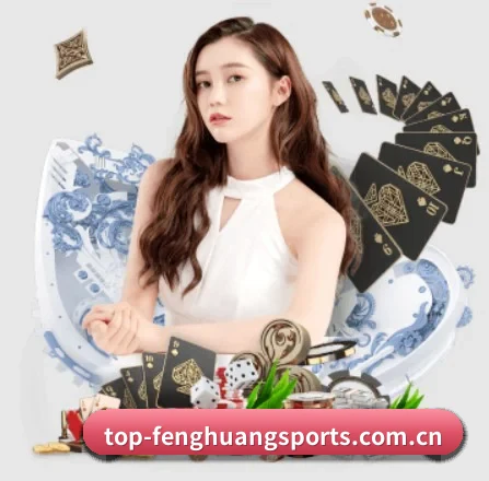 凤凰体育官方网站 APP(fhsports)